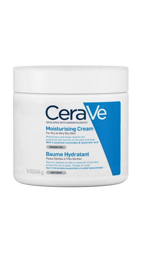 مرطوبکننده کاسهای چندکاره سراوی cerave