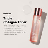 تونر کلاژن مدیکیوب
